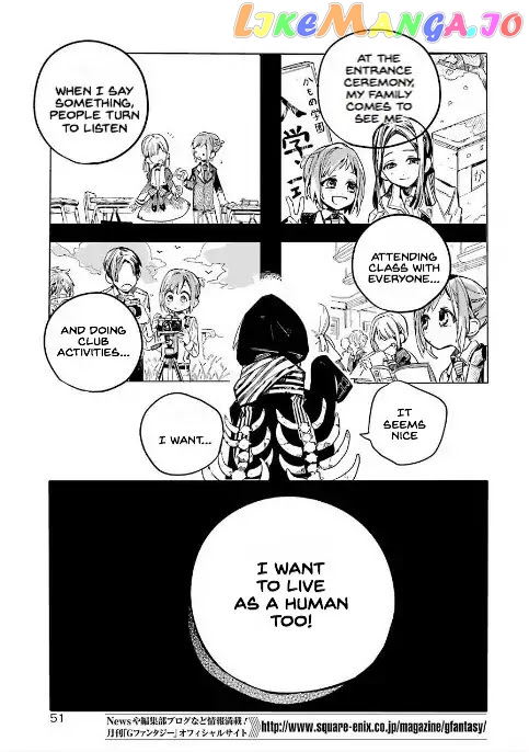Toilet-Bound Hanako-kun Chapter 47 image 13